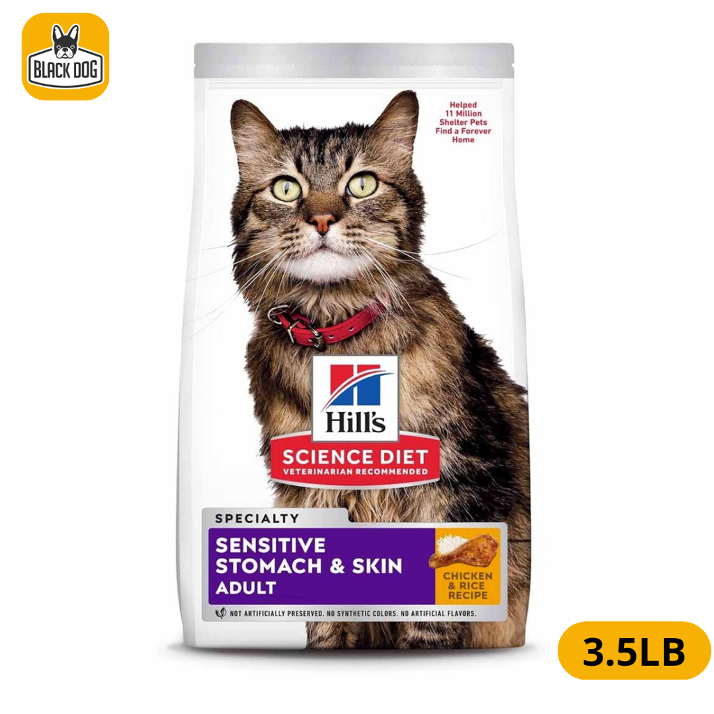 SD FELINE ADT SENST&SK CKN 3.5LB