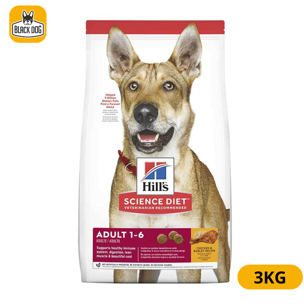 SD CANINE ADULT HG 3KG