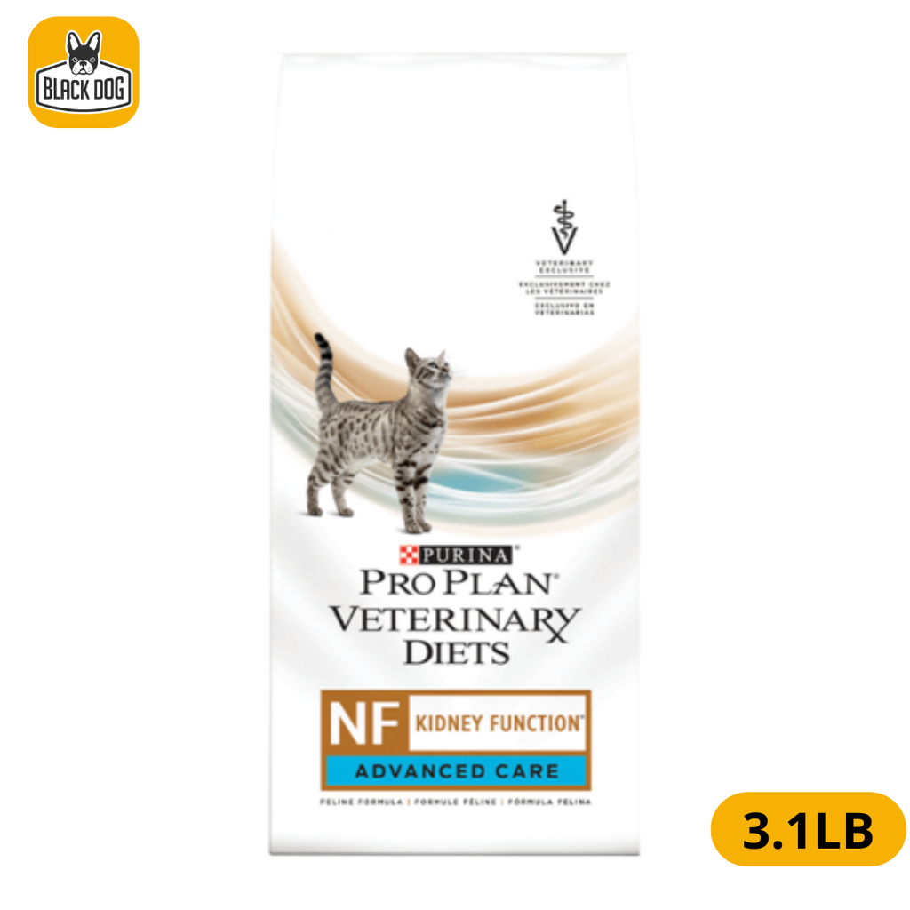 PPVD FELINE NF ADVCA 3.15LB