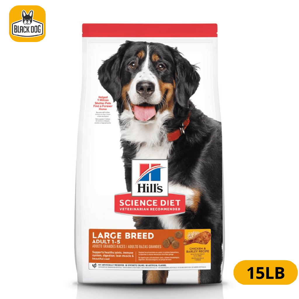 603795 SD CANINE ADT LB 15LB