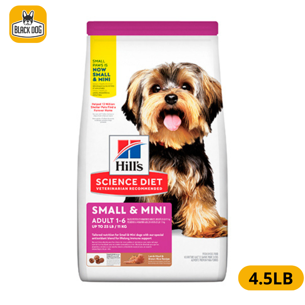 2896 SD CA ADT SMPWS LM&BR 4.5LB