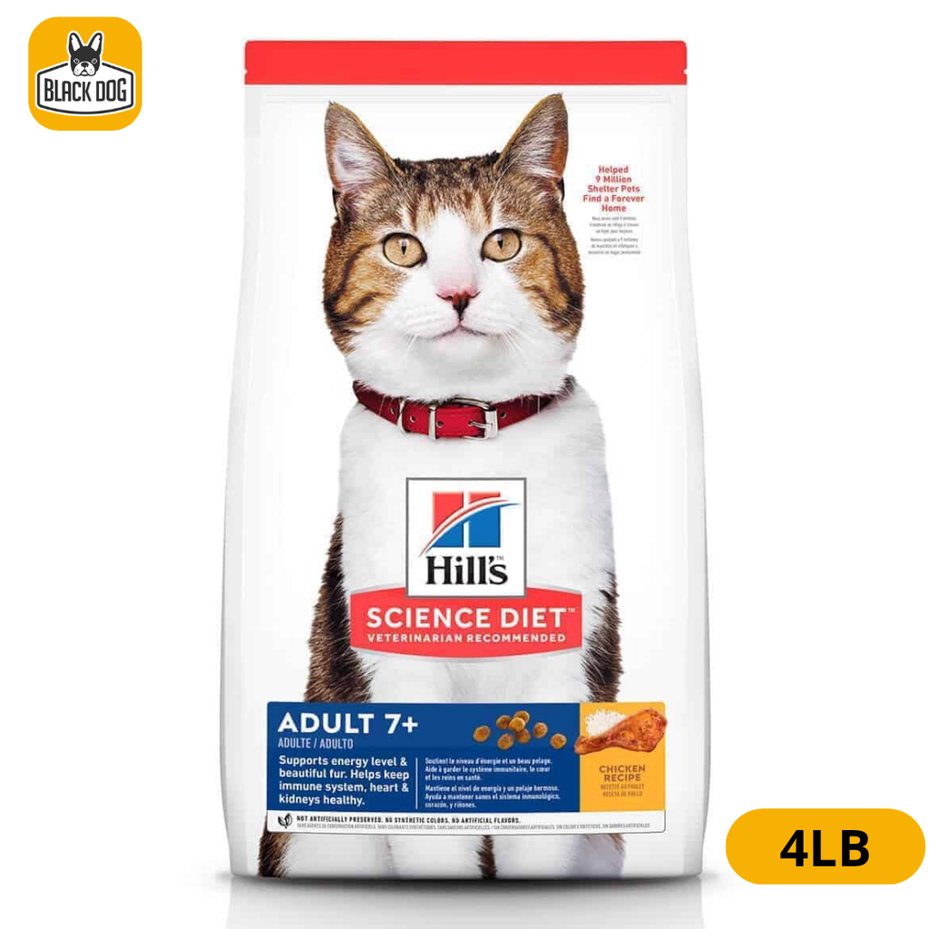 SD FELINE ADL 7+ACTIVE LONGEVITY4LB