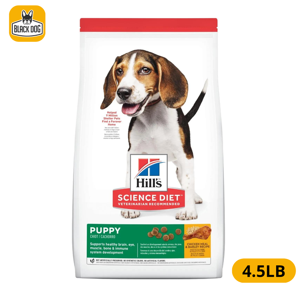 SD PUPPY DEVELOPMENT 4.5LB