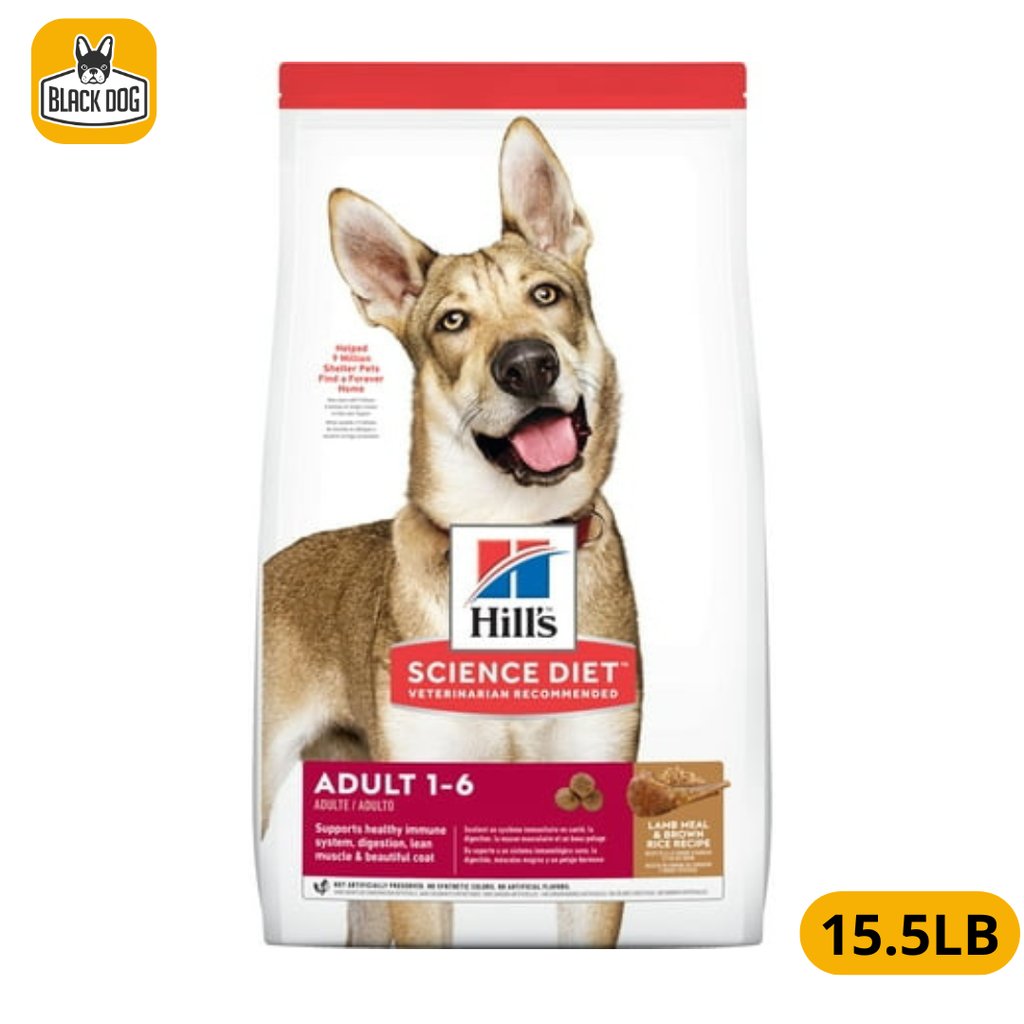 8556 SD ADL ADVANCED FITNESS L/R 15.5LB