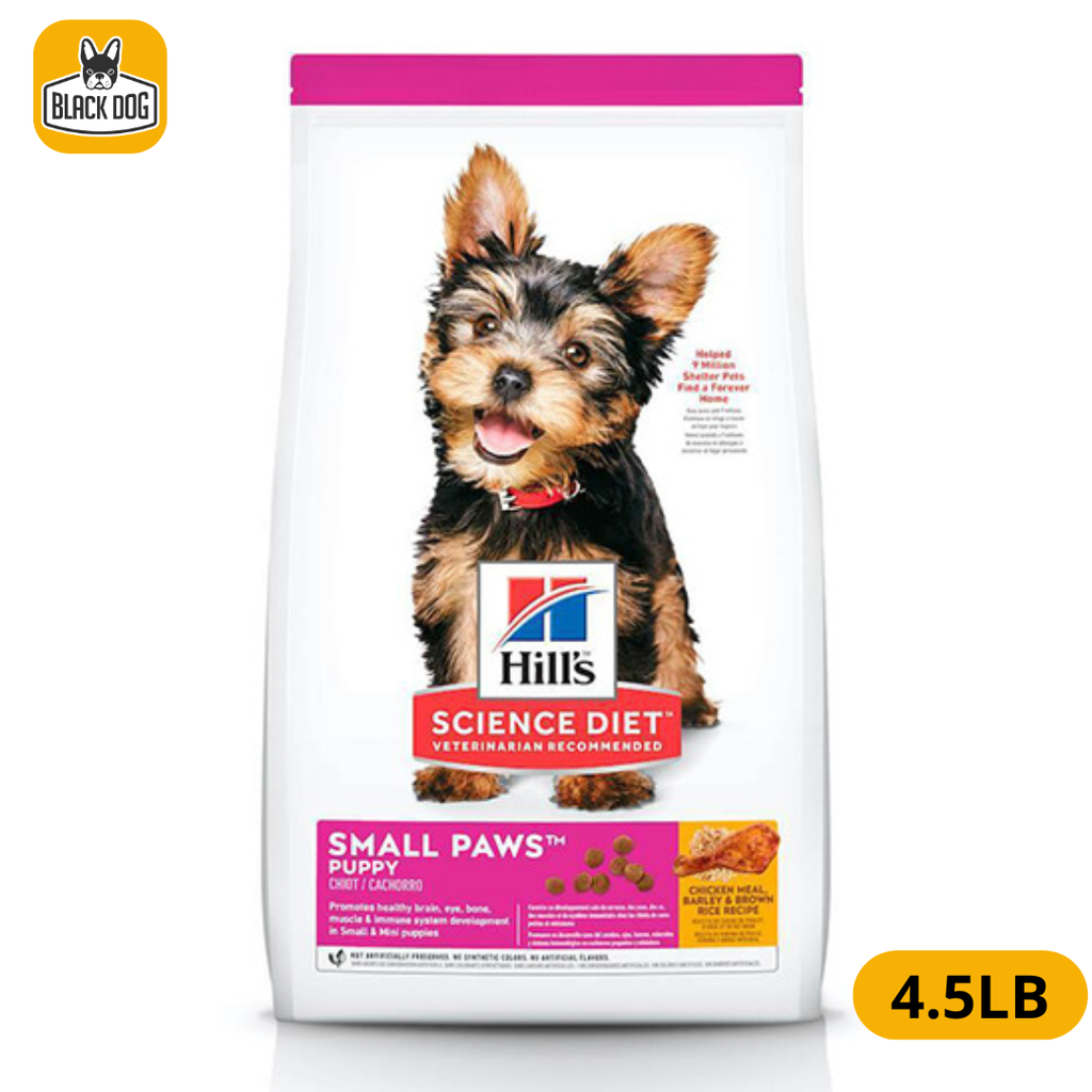 SD PUPPY SM & T&B 4.5LB