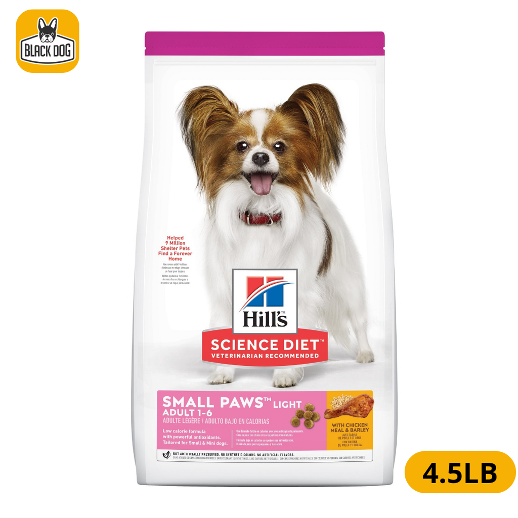 9100 SD CA ADT S&TB LT 4.5LB