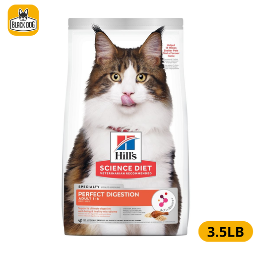 [605511] SD FEL ADT PFTDIG 3.5LB