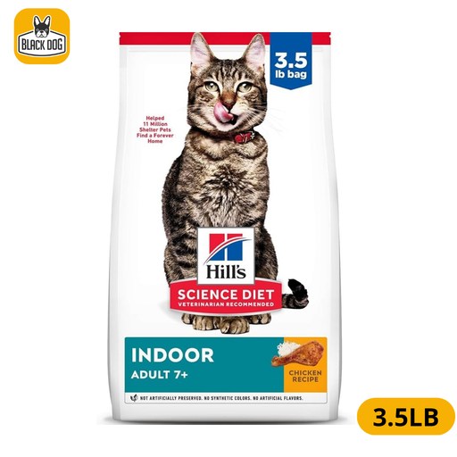 [6446] SD FELINE A7+ INR CKN 3.5LB