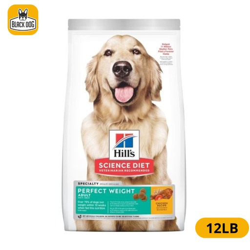 [607826] SD CA ADT PERWGT CKN 12 LB