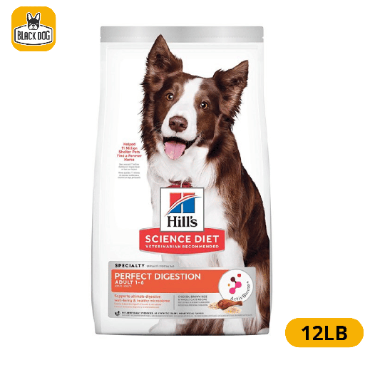 [605509] SD CA ADT PFTDIG 12LB