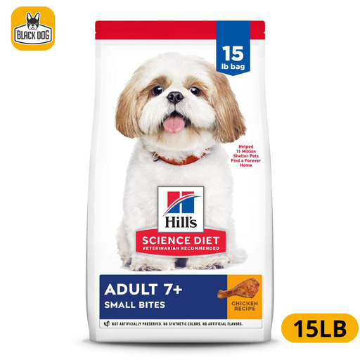 [607593] SD CA A7+ SB 15LB