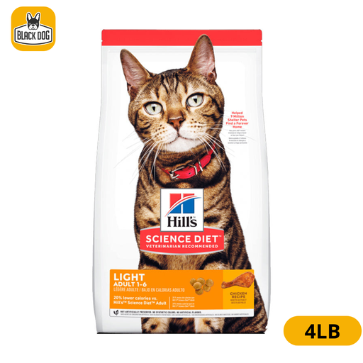 [6711] SD FELINE ADL LIGHT 4LB
