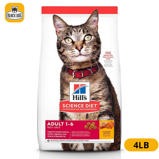 [6797] SD FELINE ADL OPTIME CARE 4LB
