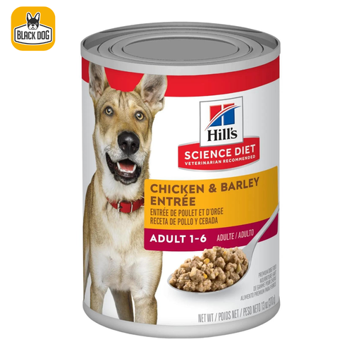 [7037] SD ADL CHKN/BARLEY LATA