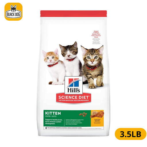 [7123] SD FELINE KITTEN 3.5LB