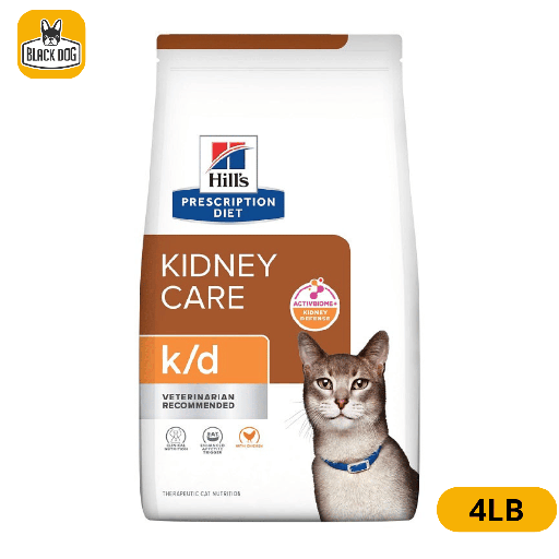 [7252] PD FELINE K/D 4LB