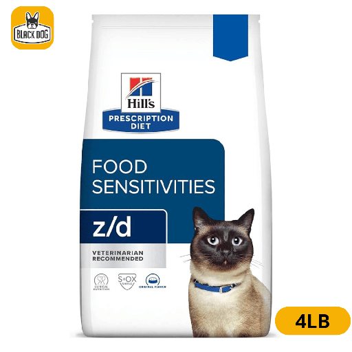 [7905] PD FELINE Z/D 4LB