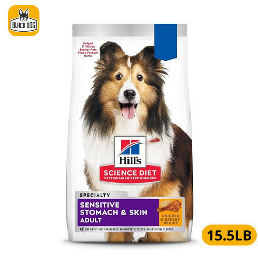 [606892] 606892 SD ADL SENSI STO/SKIN CHKN/B 15.5LB