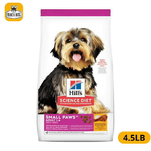 [9096] 9096 CANINE ADL SMALL AND TOY BREED 4.5L