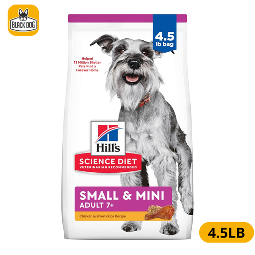 [9098] 9098 SD CA MA S&TB 4.5LB