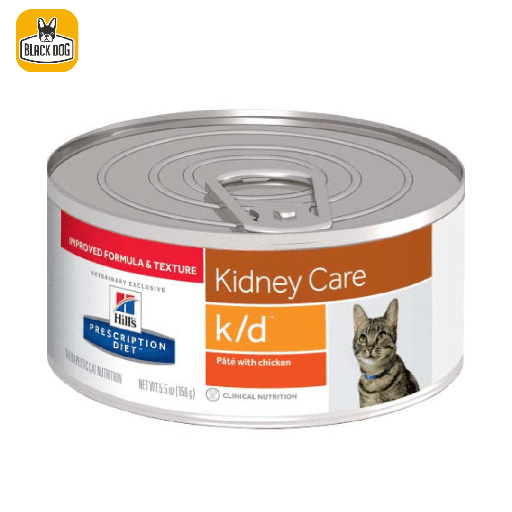 [9453] PD FEL K/D CKN 24/5OZ